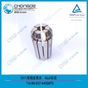 �S�ҬF؛ֱ�N ER11���ɊA�^��ER11A/M����ñ