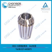 �����F؛ �߾���ER25���ɊA�^��Ϳ����ñ