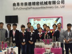 2016�����չ��(hu��)���\